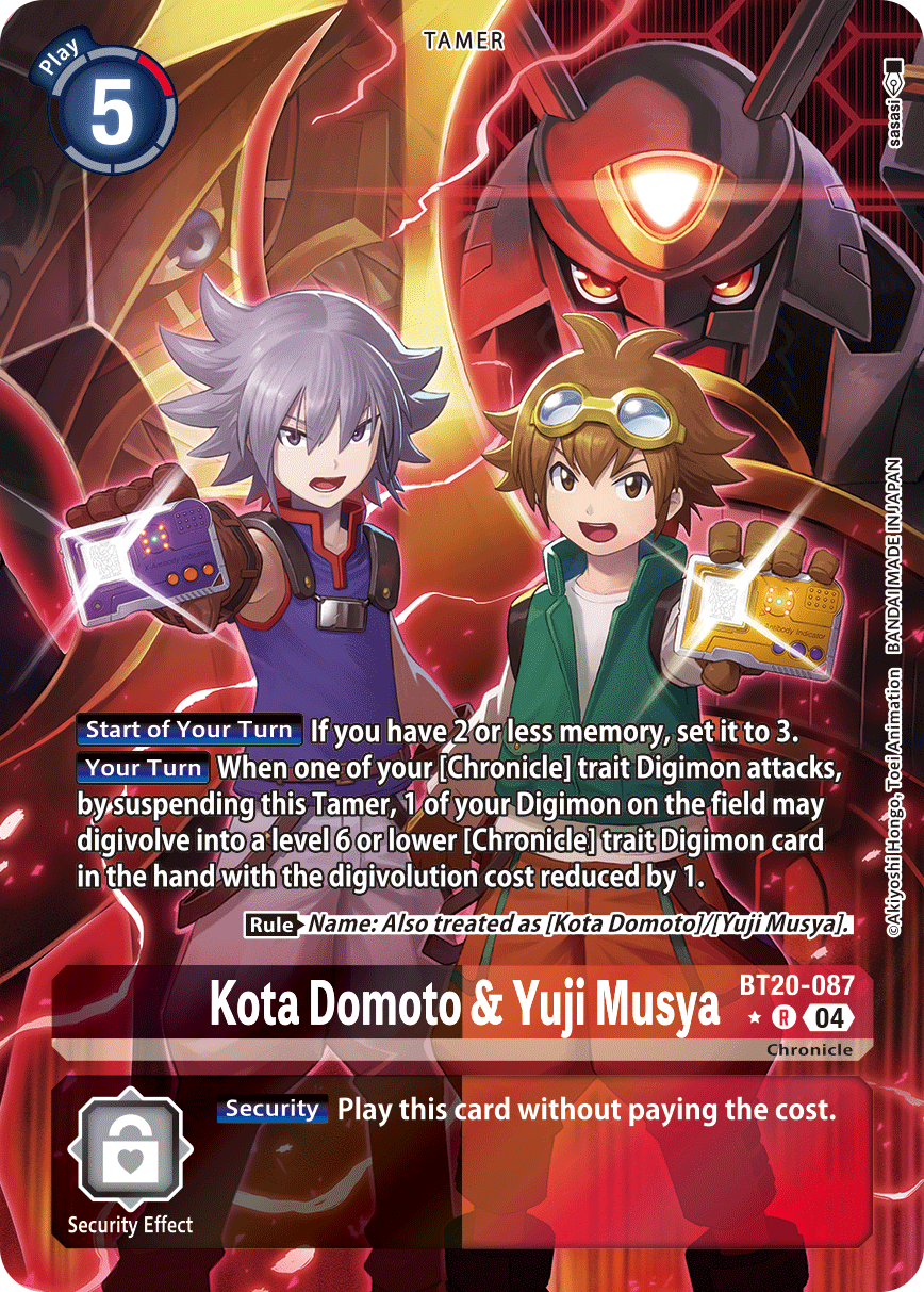 Special Booster Ver.2.5 BT20-087 Kota Domoto & Yuji Musya Alternative Art