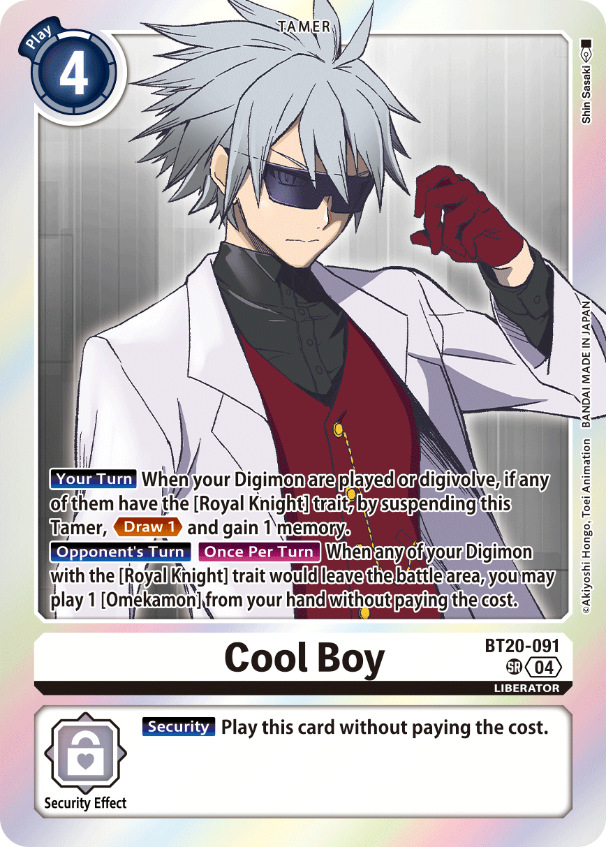 Special Booster Ver.2.5 BT20-091 Cool Boy