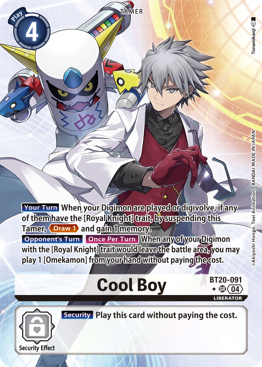 Special Booster Ver.2.5 BT20-091 Cool Boy Alternative Art