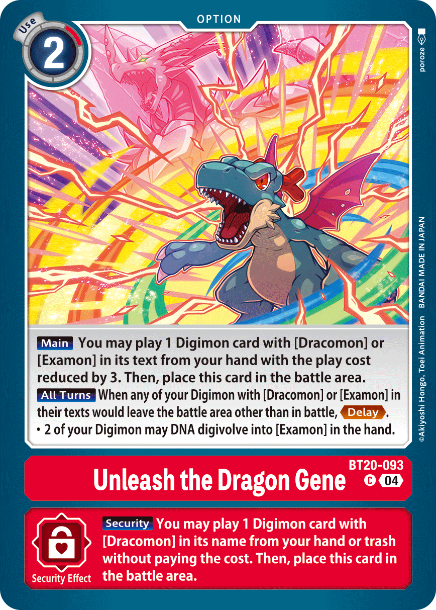 Special Booster Ver.2.5 BT20-093 Unleash the Dragon Gene