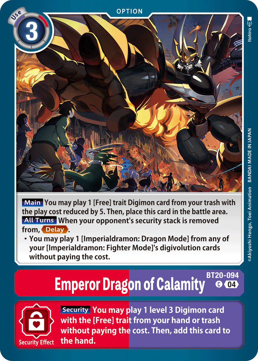 Special Booster Ver.2.5 BT20-094 Emperor Dragon of Calamity