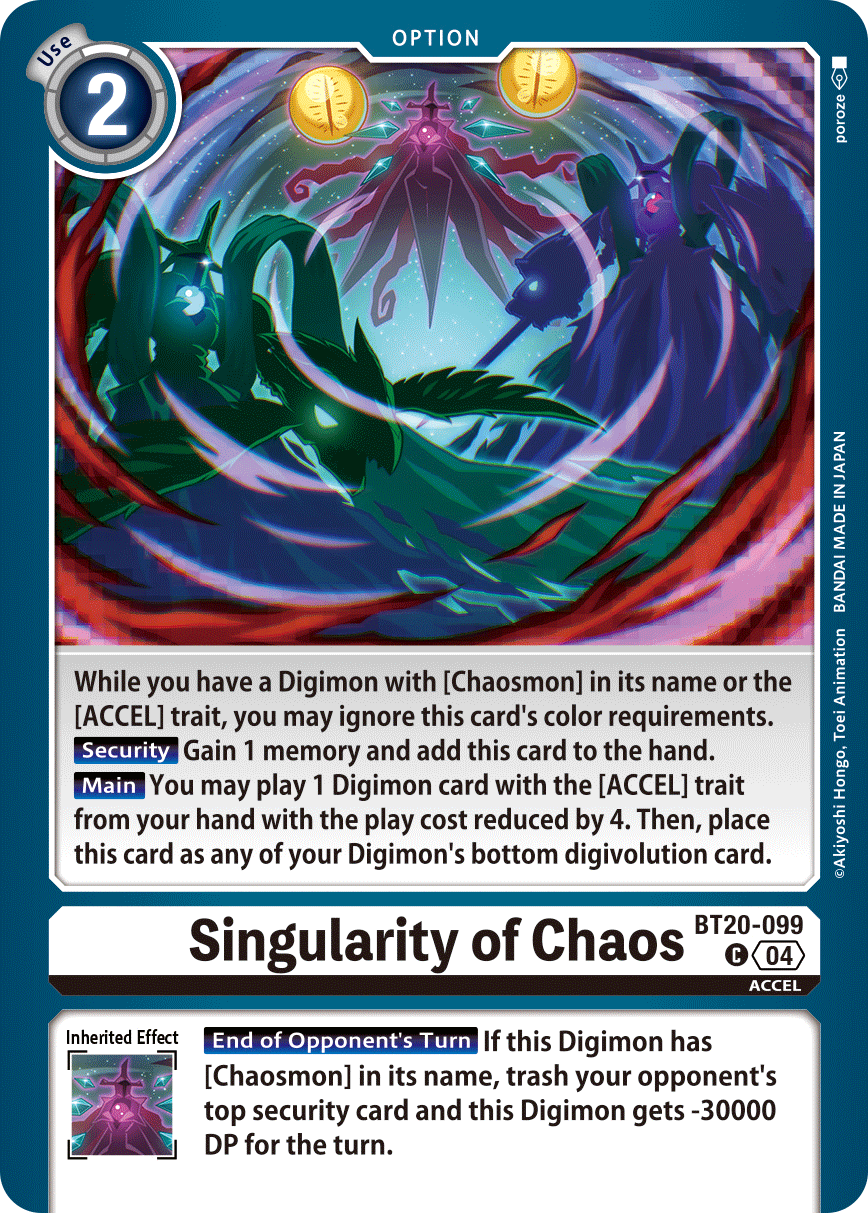 Special Booster Ver.2.5 BT20-099 Singularity of Chaos