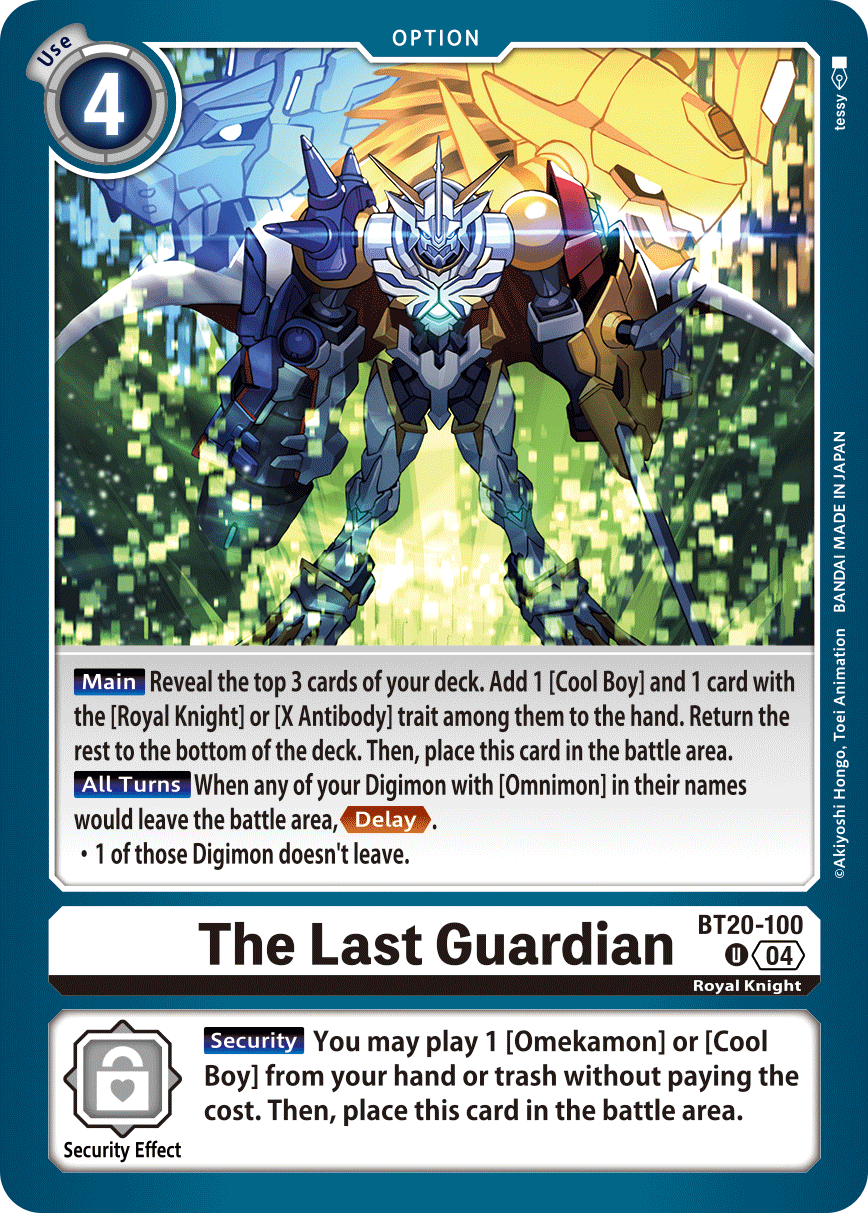 Special Booster Ver.2.5 BT20-100 The Last Guardian