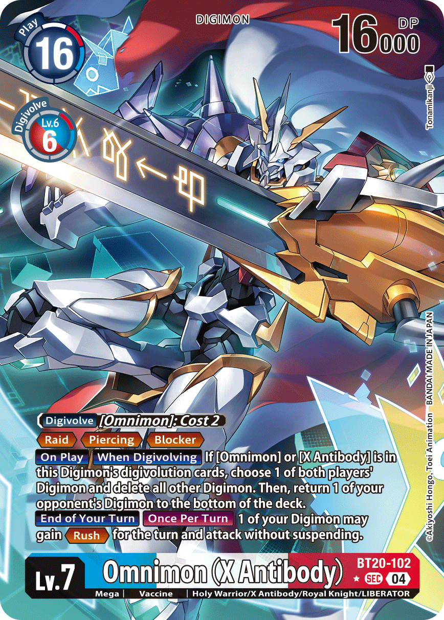 Special Booster Ver.2.5 BT20-102 Omnimon (X Antibody) Alternative Art