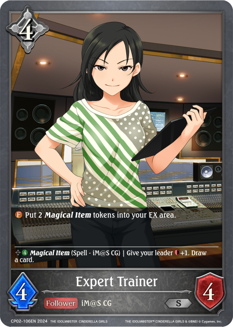 THE IDOLM@STER CINDERELLA GIRLS CP02-106 Expert Trainer