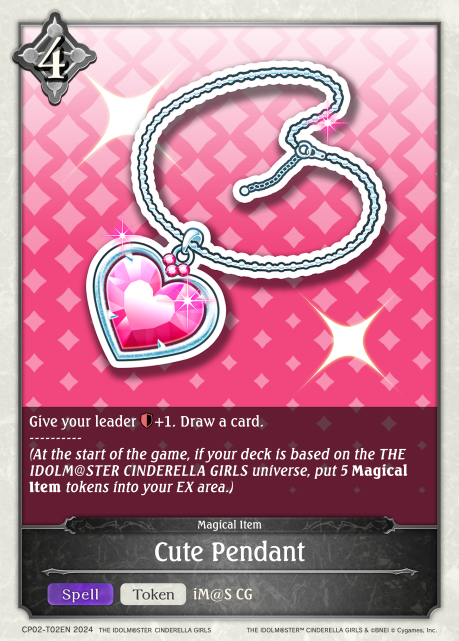 THE IDOLM@STER CINDERELLA GIRLS CP02-T02 Cute Pendant