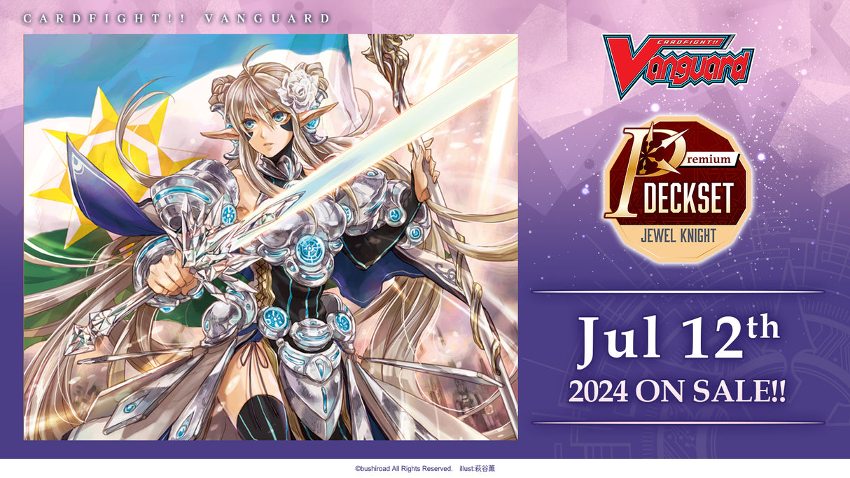 CFV Special Series: Premium Deckset - Jewel Knight