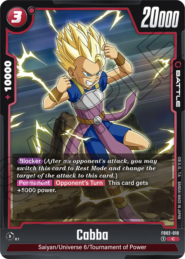 Blazing Aura FB02-010 Cabba