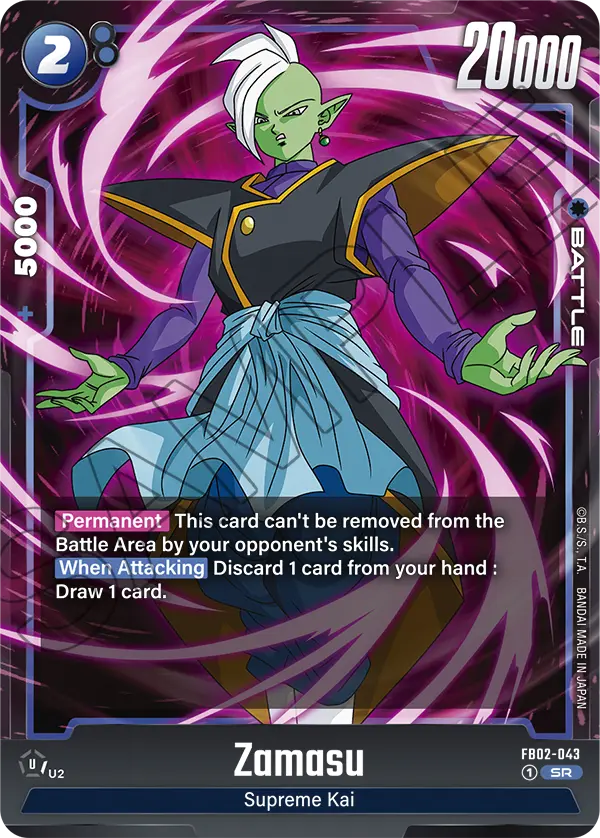 Blazing Aura FB02-043 Zamasu