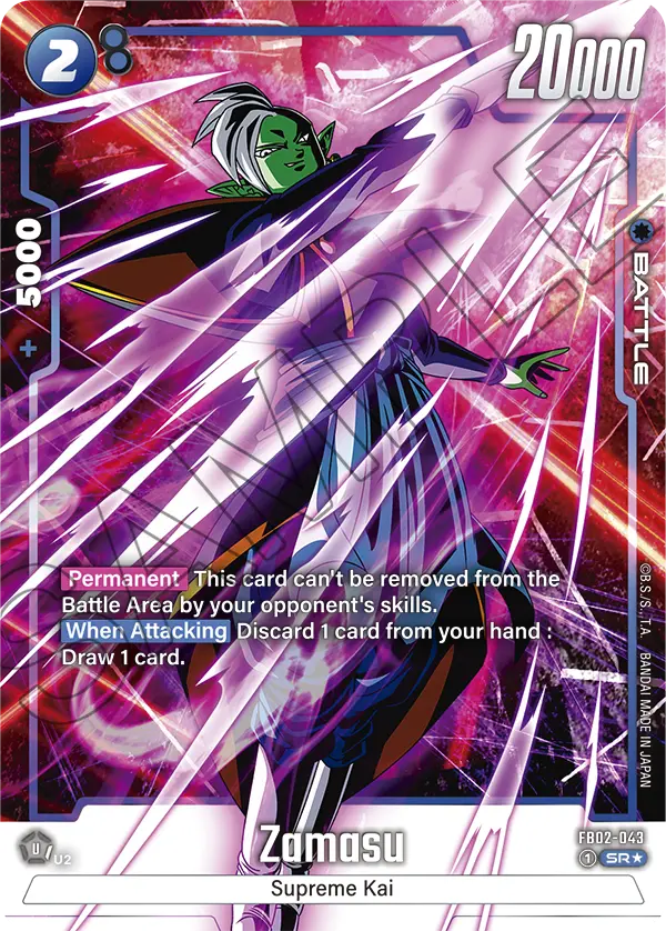 Blazing Aura FB02-043 Zamasu