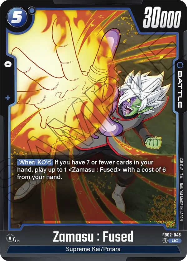 Blazing Aura FB02-045 Zamasu : Fused