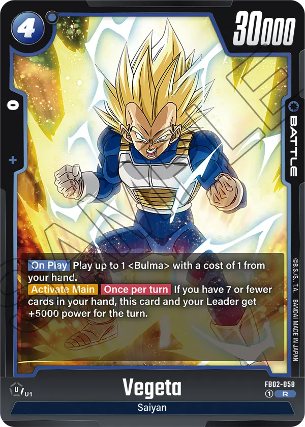 Blazing Aura FB02-058 Vegeta