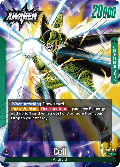 Blazing Aura FB02-070 Cell