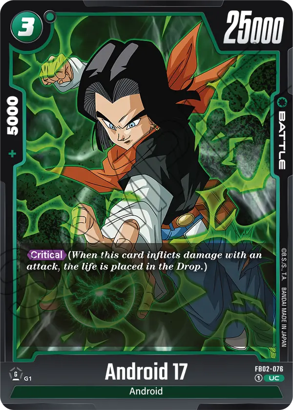 Blazing Aura FB02-076 Android 17