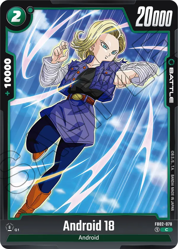 Blazing Aura FB02-078 Android 18