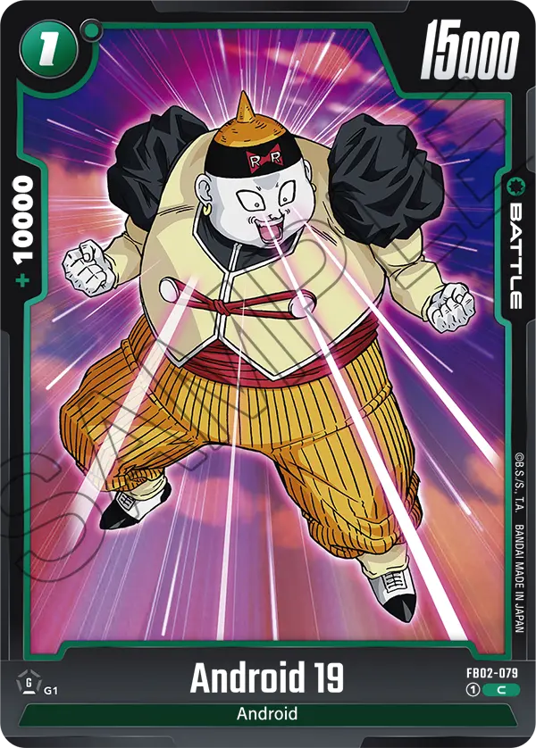 Blazing Aura FB02-079 Android 19