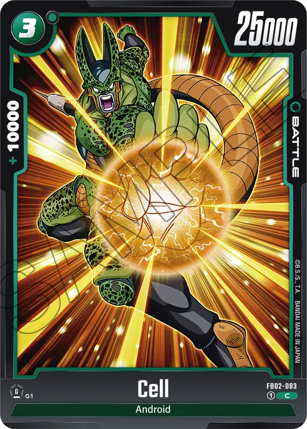 Blazing Aura FB02-083 Cell