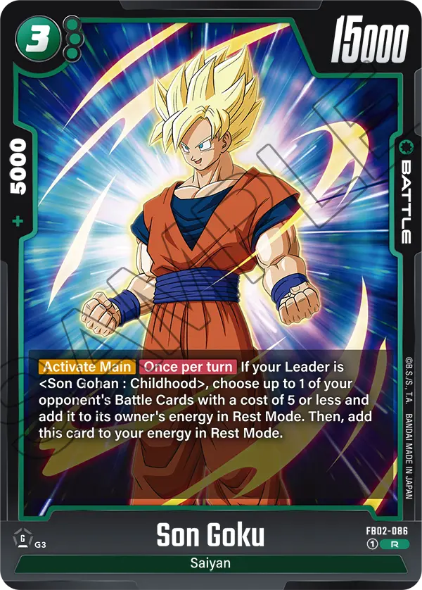 Blazing Aura FB02-086 Son Goku