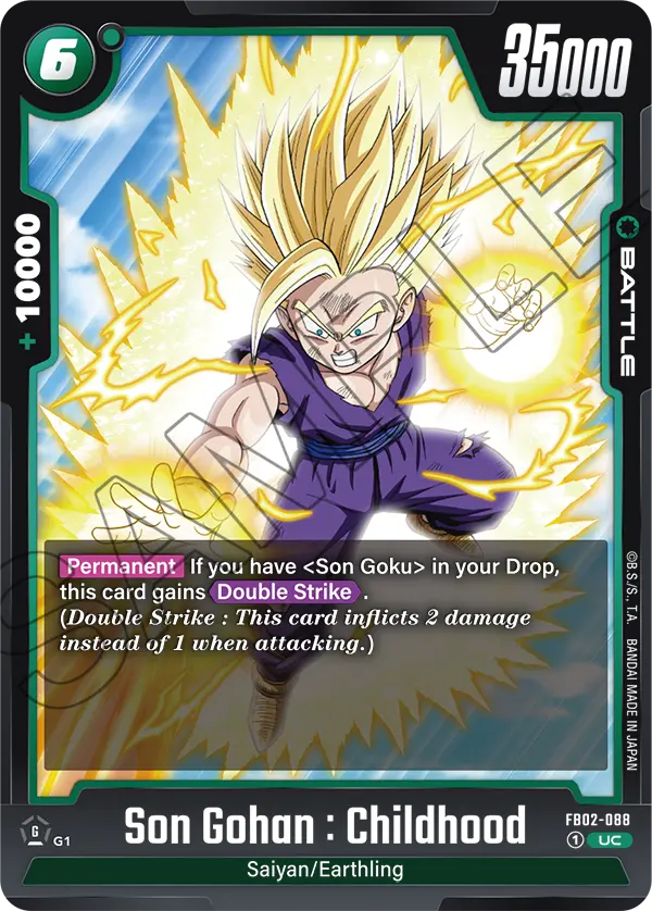 Blazing Aura FB02-088 Son Gohan : Childhood