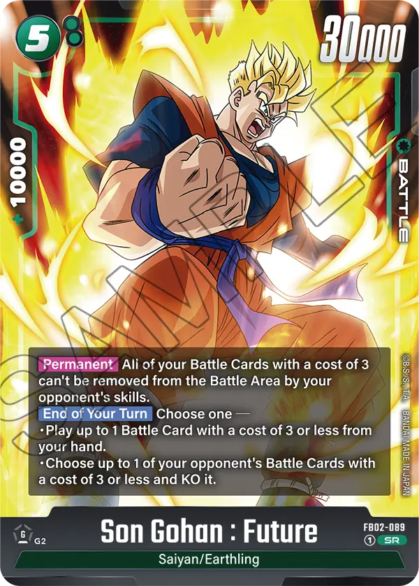 Blazing Aura FB02-089 Son Gohan : Future