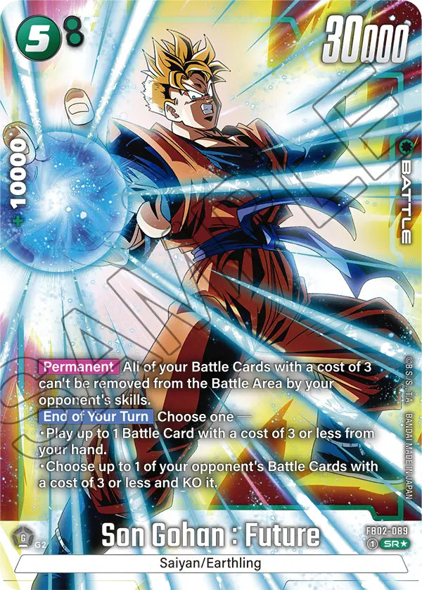 Blazing Aura FB02-089 Son Gohan : Future Parallel