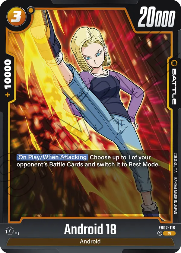 Blazing Aura FB02-116 Android 18