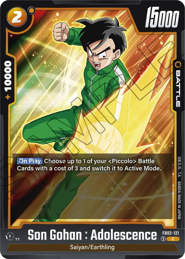 Blazing Aura FB02-121 Son Gohan : Adolescence