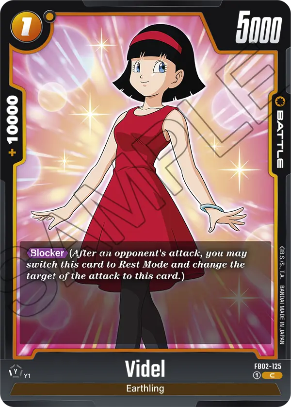 Blazing Aura FB02-125 Videl