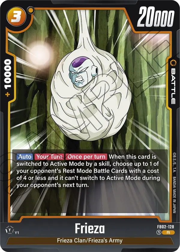 Blazing Aura FB02-128 Frieza