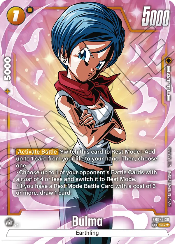 Blazing Aura FB02-130 Bulma Parallel