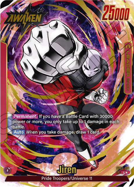 Raging War FB03-001 Jiren Parallel