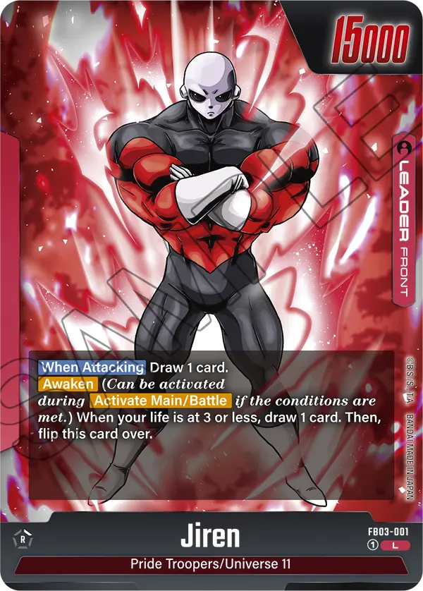 Raging War FB03-001 Jiren