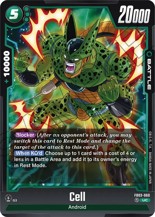 Raging War FB03-060 Cell