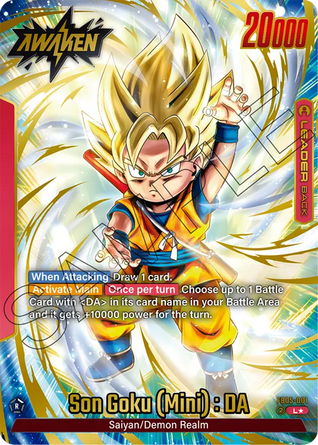 New Adventure FB05-001 Son Goku (Mini) : DA Parallel