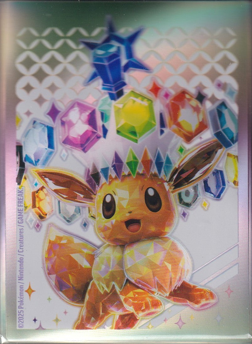 Scarlet & Violet Prismatic Evolutions Eevee Sleeves