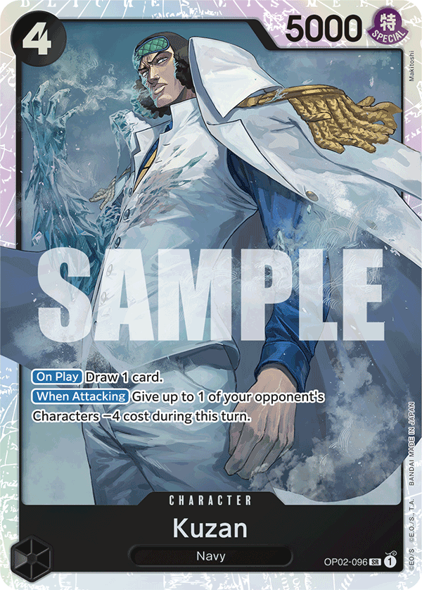 OP02-096 | SR | CHARACTER Kuzan