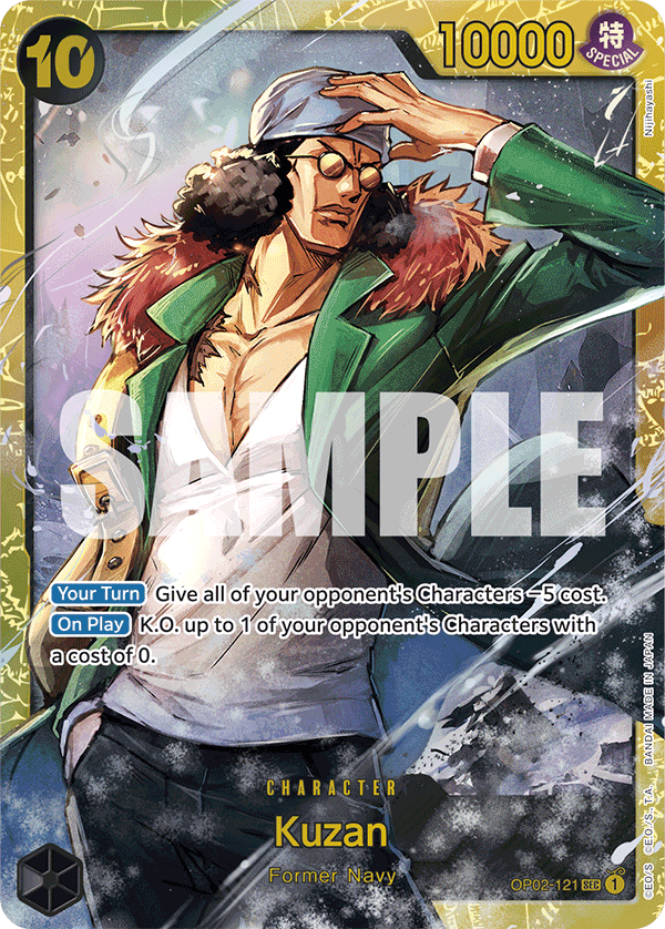 OP02-121 | SEC | CHARACTER Kuzan