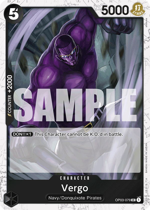 OP03-079 | UC | CHARACTER Vergo Jolly Rodger Foil