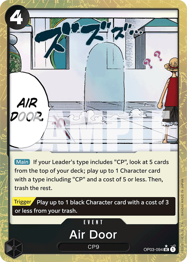 OP03-094 | UC | EVENT Air Door Full Art Foil