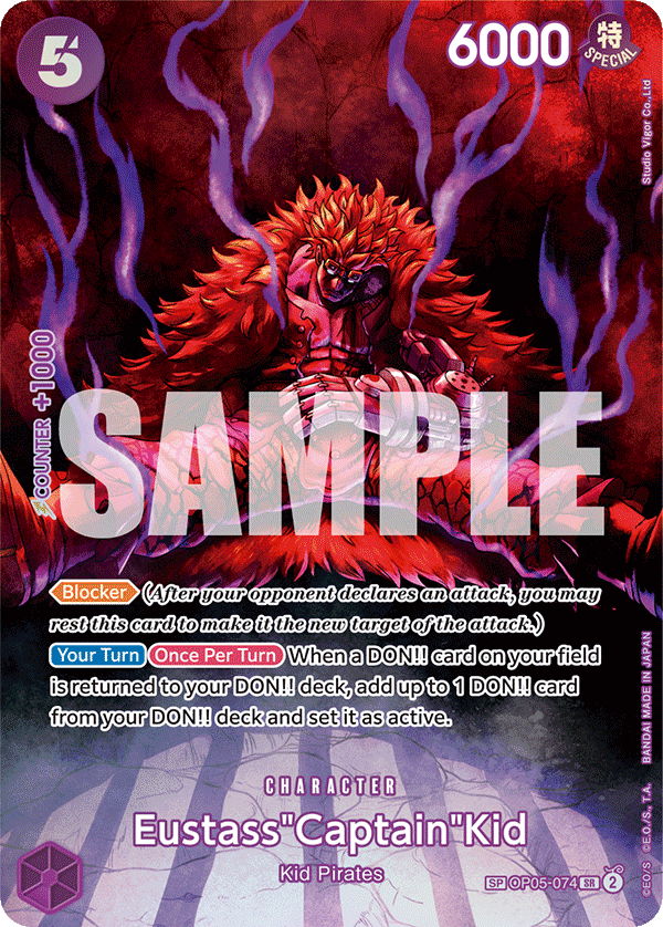 OP05-074 | SP CARD | CHARACTER Eustass"Captain"Kid