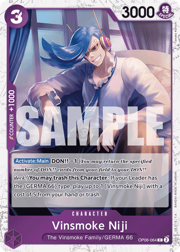 OP06-064 | C | CHARACTER Vinsmoke Niji Jolly Rodger Foil