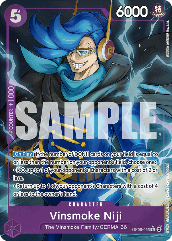 OP06-065 | R | CHARACTER Vinsmoke Niji Parallel