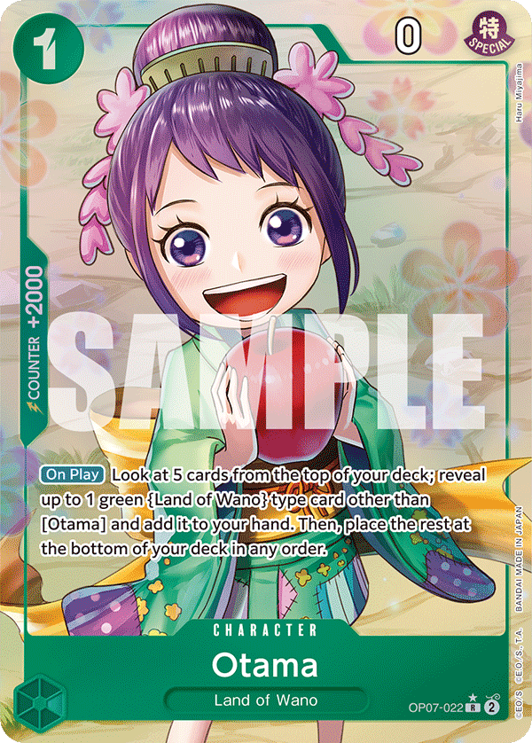 OP07-022 | R | CHARACTER Otama Parallel