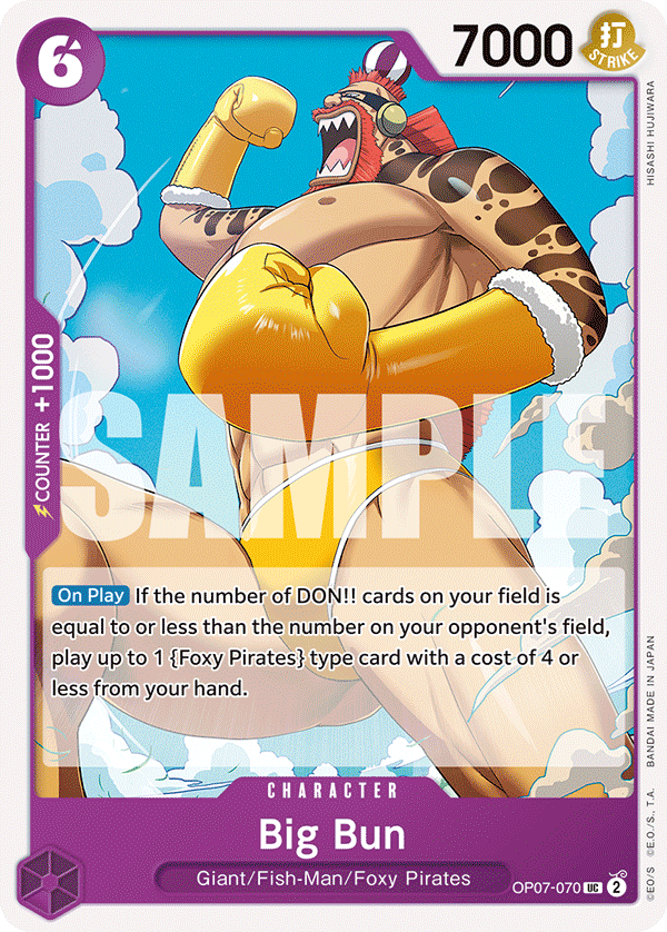 OP07-070 | UC | CHARACTER Big Bun