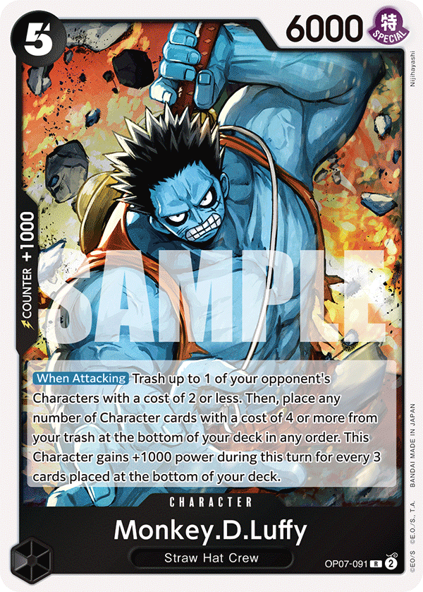 OP07-091 | R | CHARACTER Monkey.D.Luffy