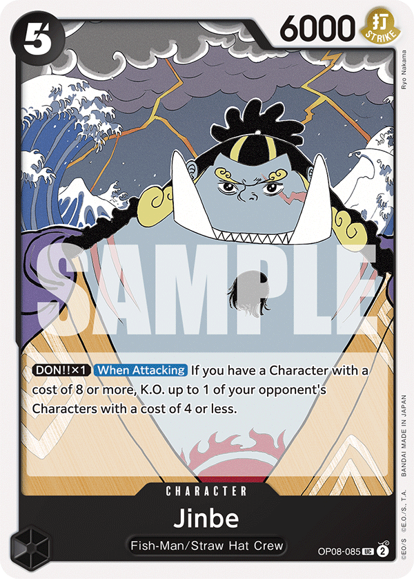 OP08-085 | UC | CHARACTER Jinbe