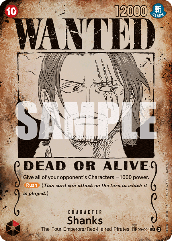 OP09-004 | SP CARD | CHARACTER Shanks WANTED