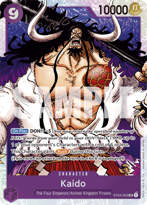 ST04-003 | SR | CHARACTER Kaido