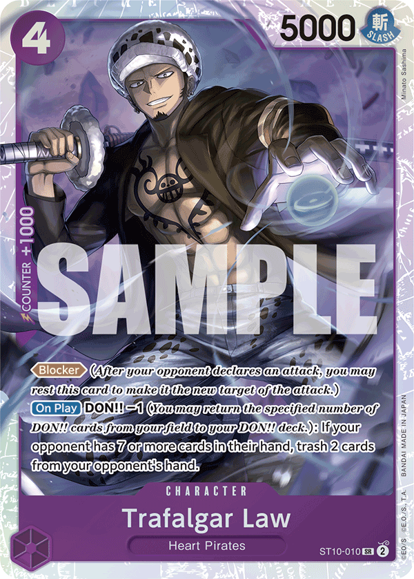 ST10-010 | SR | CHARACTER Trafalgar Law