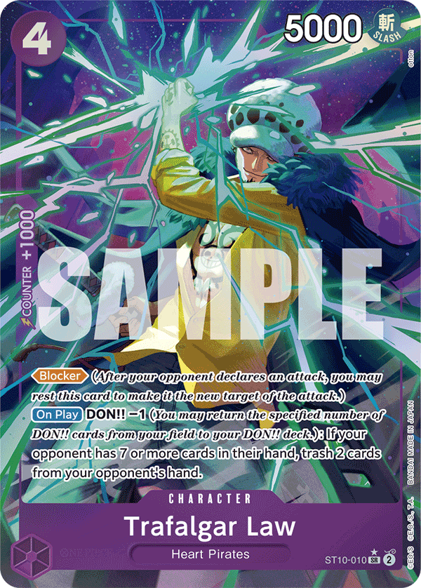 ST10-010 | SR | CHARACTER Trafalgar Law Parallel